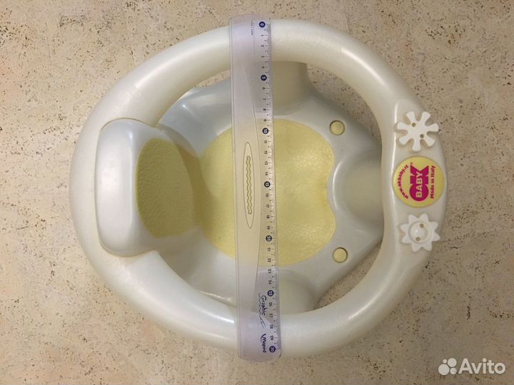 Сидение для купания