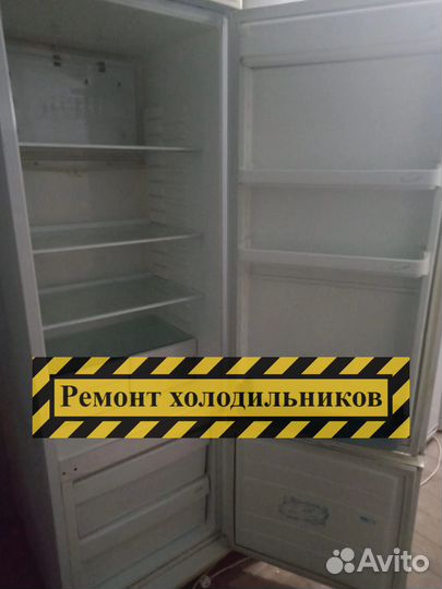 Холодильник. Ремонт