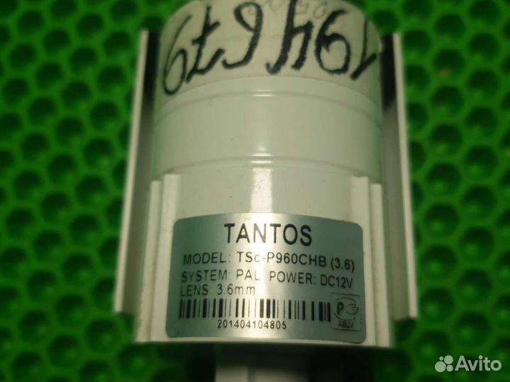 Уличная видеокамера Tantos TSc-P960HB 3.6