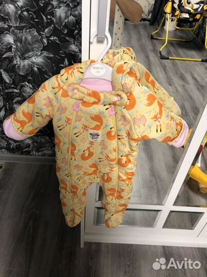 Комбинезон