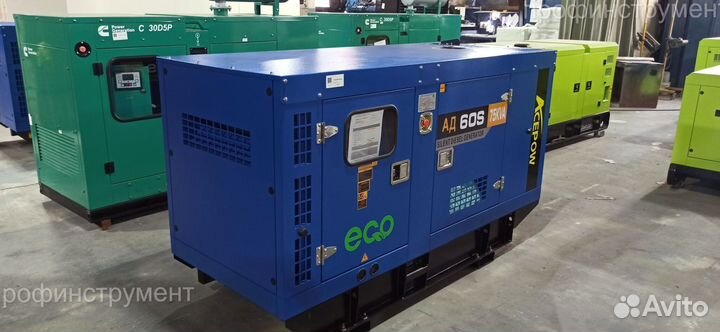 Дизельный генератор Ecopower ад60-Т400