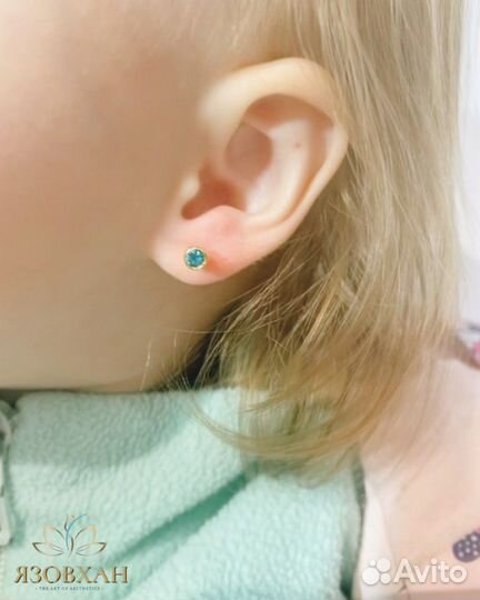 Прокол ушей