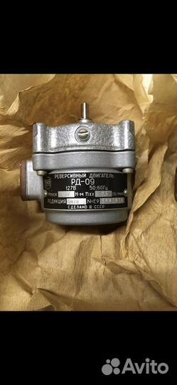 Электродвигатель рд-09 2,5об/мин
