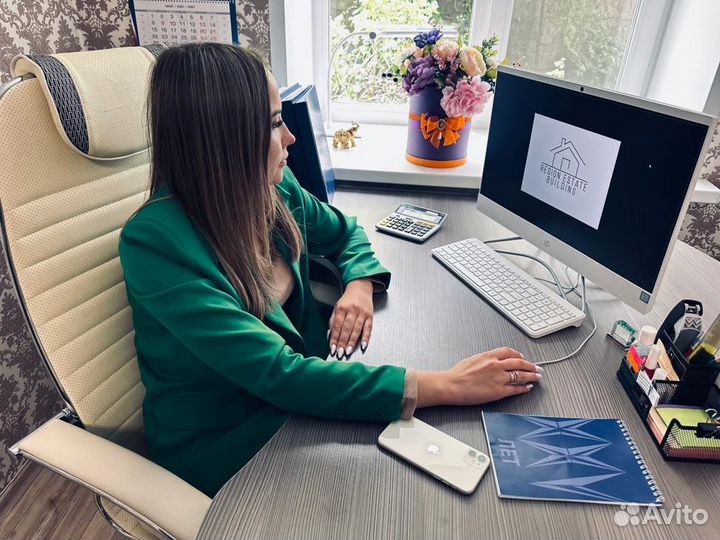 Оценка недвижимости, земли, авто, бизнеса