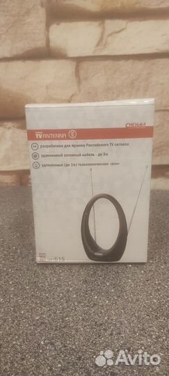 Антенна для тв