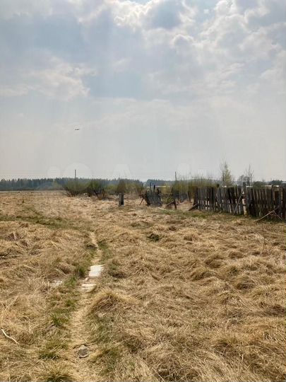 Участок 14 сот. (ИЖС)