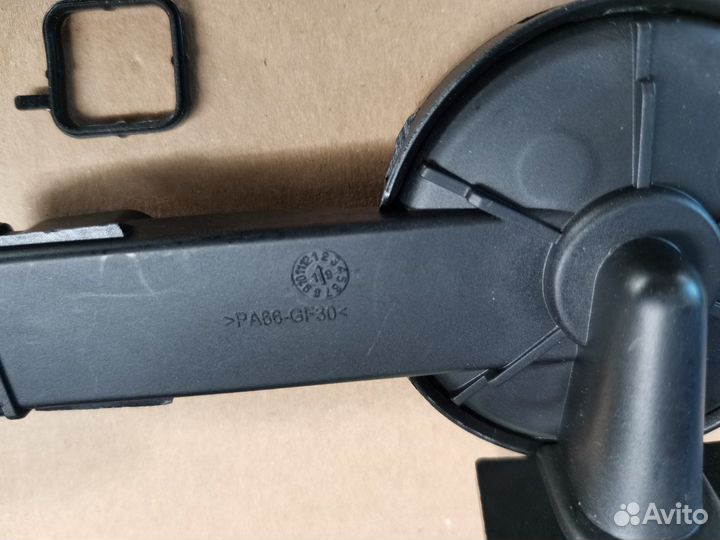 Клапан квкг Опель шевролет