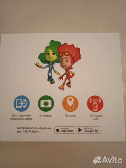 Детские часы с gps