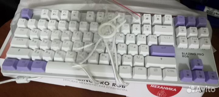 Механическая клавиатура dexp blazing pro rgb white