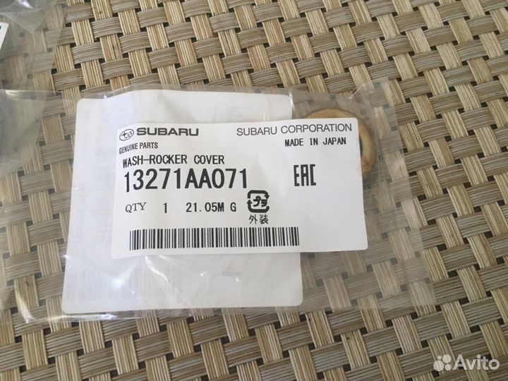 Уплотнительное кольцо клапанной крышки Subaru