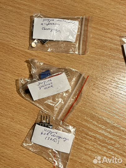 Набор 36 датчиков для Arduino
