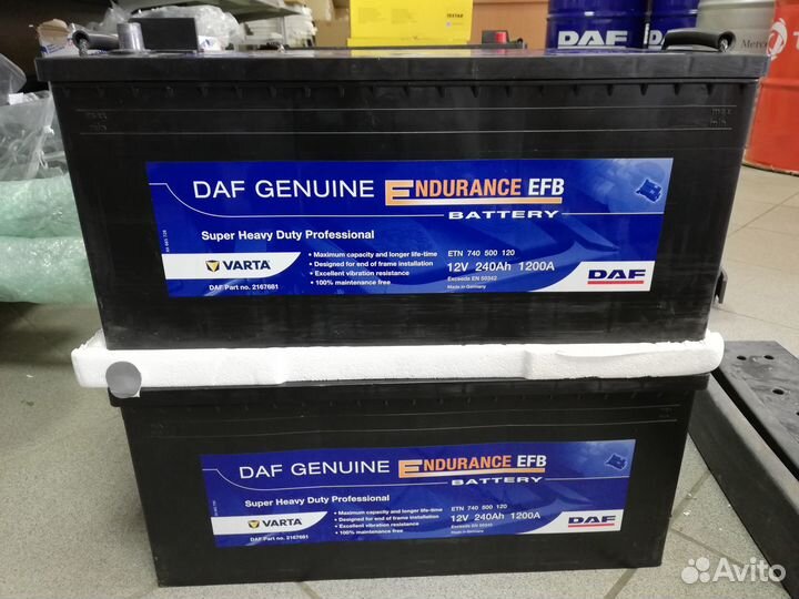 Аккумулятор Endurance EFB 12V 240Ah 1200A