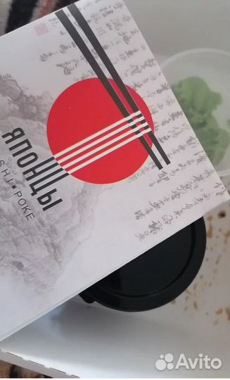 Управляющий в сеть доставки еды