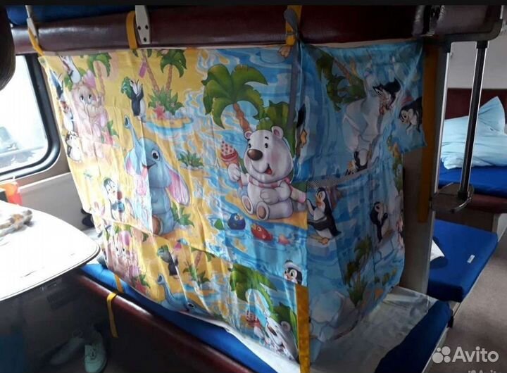 Детские весы / Гамак в самолёт, автобус / Жд манеж