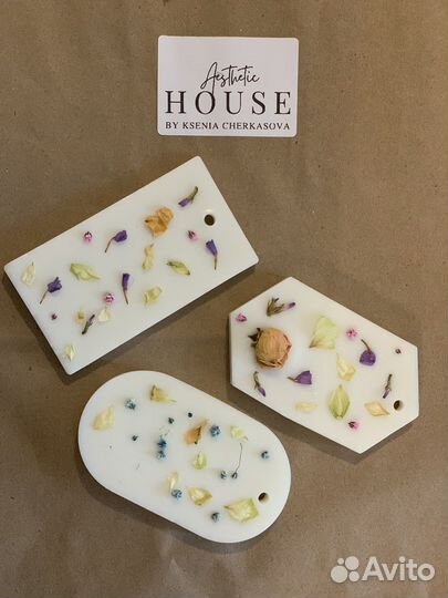 Аромасаше из соевого воска в наличии