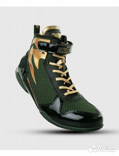 Боксерки venum