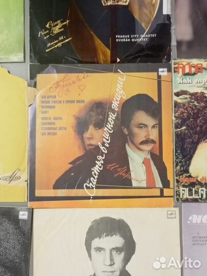 Виниловые пластинки Джас Песни Мадонна Высоцкий