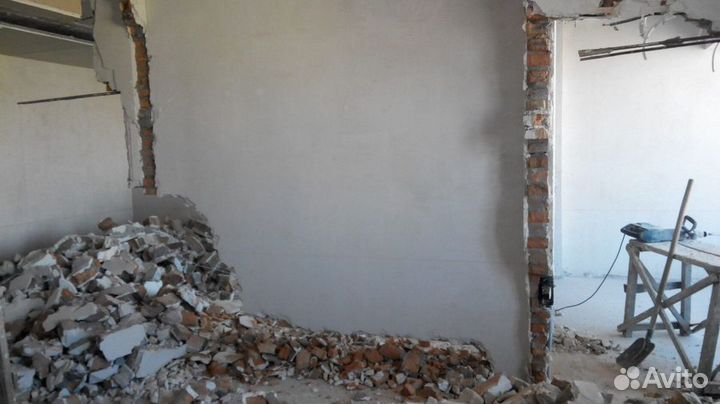 Демонтаж / Демонтажные работы