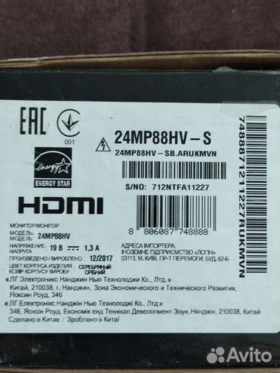 Монитор для компьютера LG 24mp88hv-S