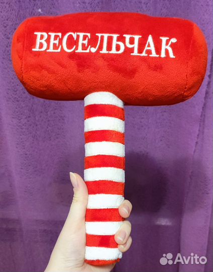 Говорящая игрушка молоток
