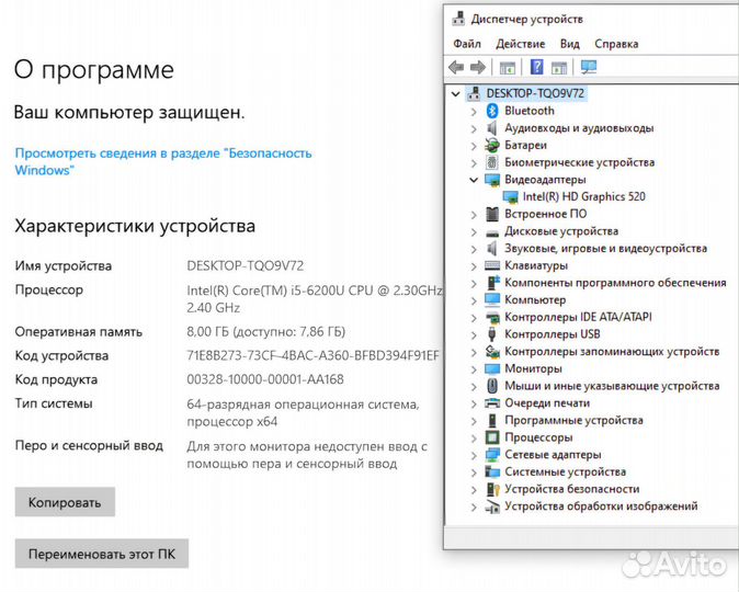 Ноутбук Lenovo E31-80 80MX