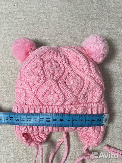 Шапка зимняя для новорожденных
