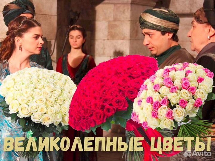 Роза букет из 101 розы 51