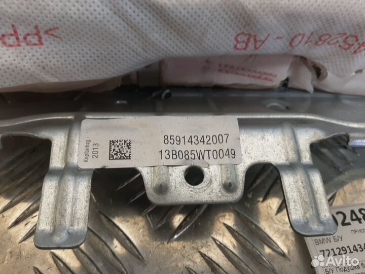 Б/У Подушка безопасности боковая правая шторка