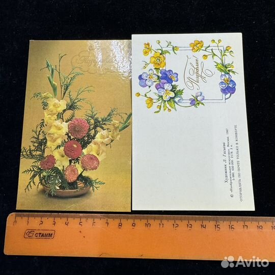 Открытки 100 шт цветы комплект набор поздравление