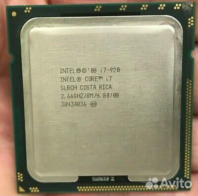 Процессор i7 920