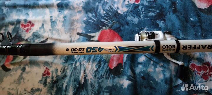 Удочка телескопическая