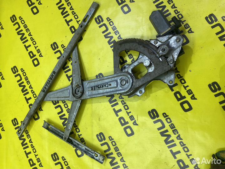 Стеклоподъемник передний левый Chrysler Sebring