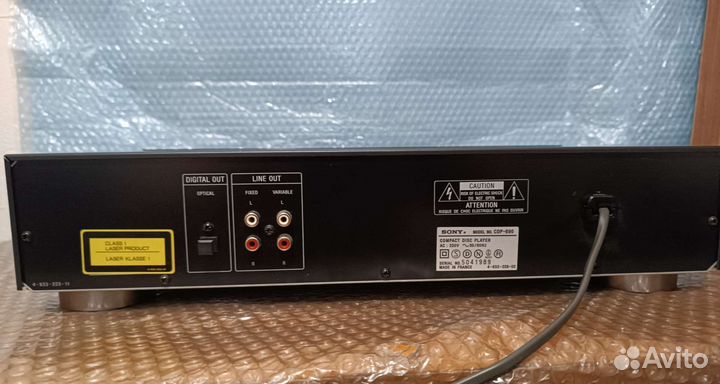 CD-проигрыватель Sony cdp-690