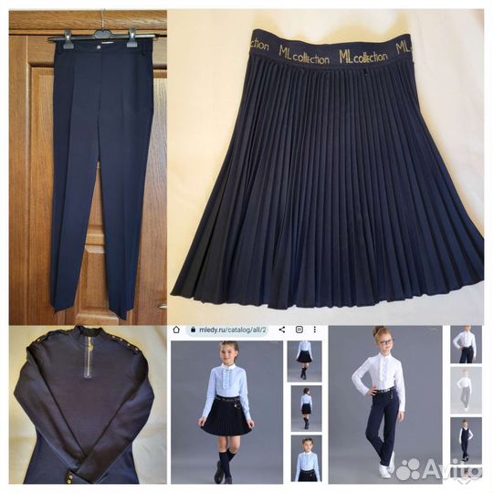 Брюки, юбка, джемпер ф. маленькая леди р.150-158