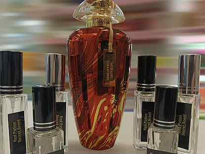 The Merchant of Venice Red Potion