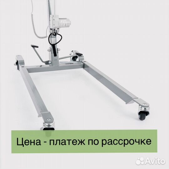 Передвижной мобильный подъемник электрический