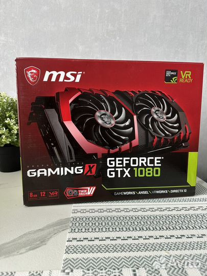 Msi 1080