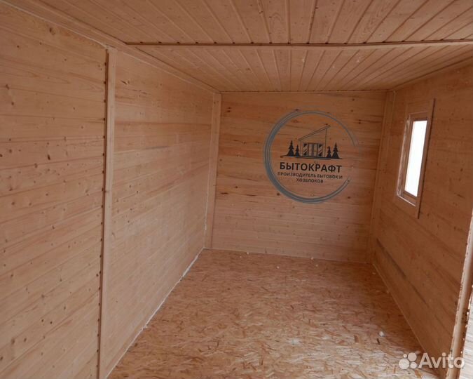 Бытовка домик сарай дачный