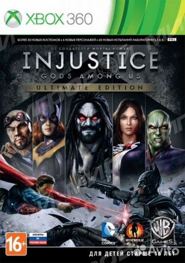 Injustice: Gods Among Us - Ultimate Edition Xbox 3