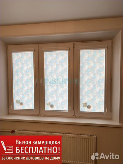 Рулонные шторы день ночь