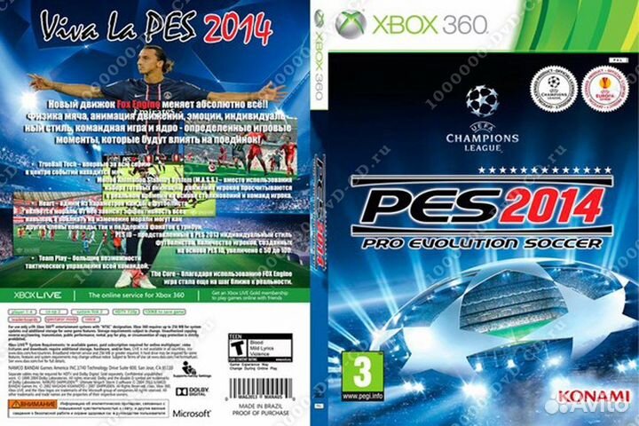 PES 2014 xbox