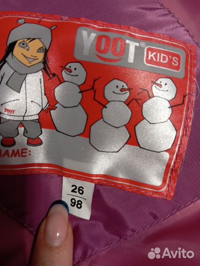 Пальто зимнее для девочки новое