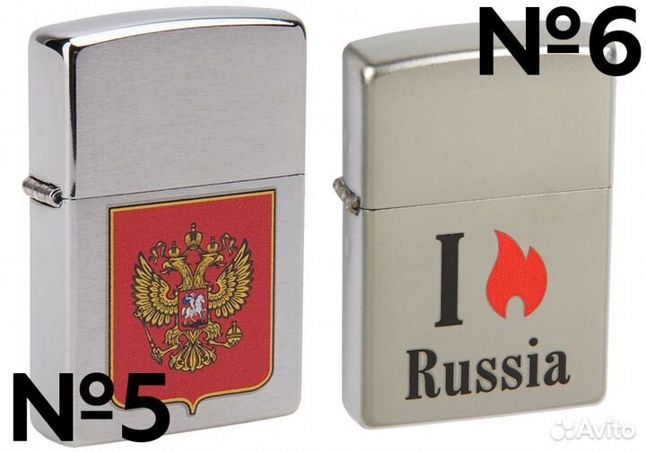 Зажигалки Zippo, оригинал