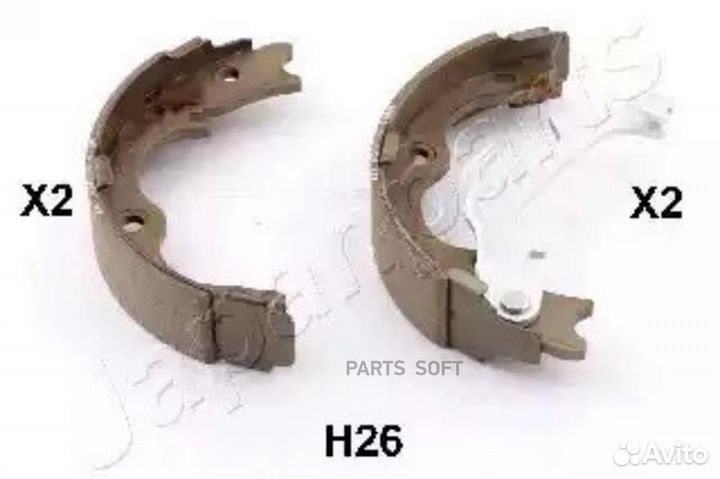 Japanparts GFH26AF Колодки торм.бараб. Стоян.торм