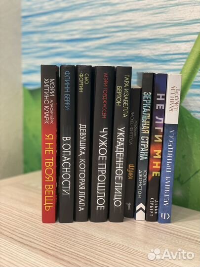 Книги пакетом