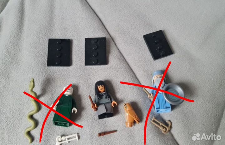 Lego Harry Potter Minifigures