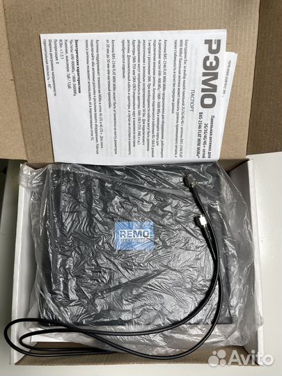 Антенна наружная 3G/4G/5G «BAS-2346 Flat MiMo»