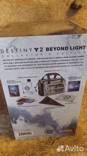 Destiny 2 Beyond Light Collector's Edition