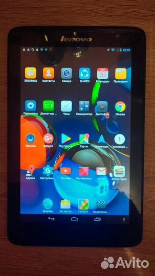 Планшет lenovo A5500-H