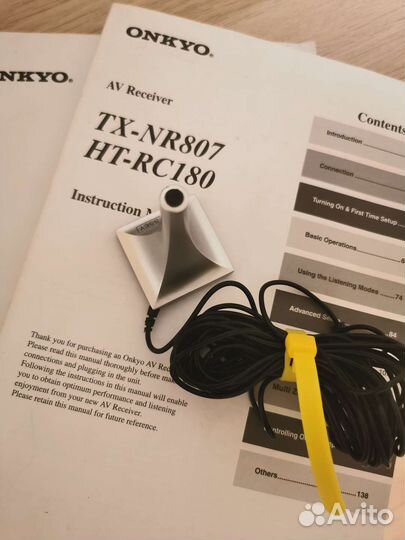 Ресивер onkyo TX-NR807